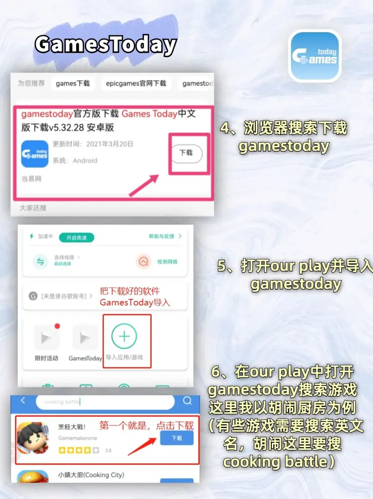 必赢官方网站截图2